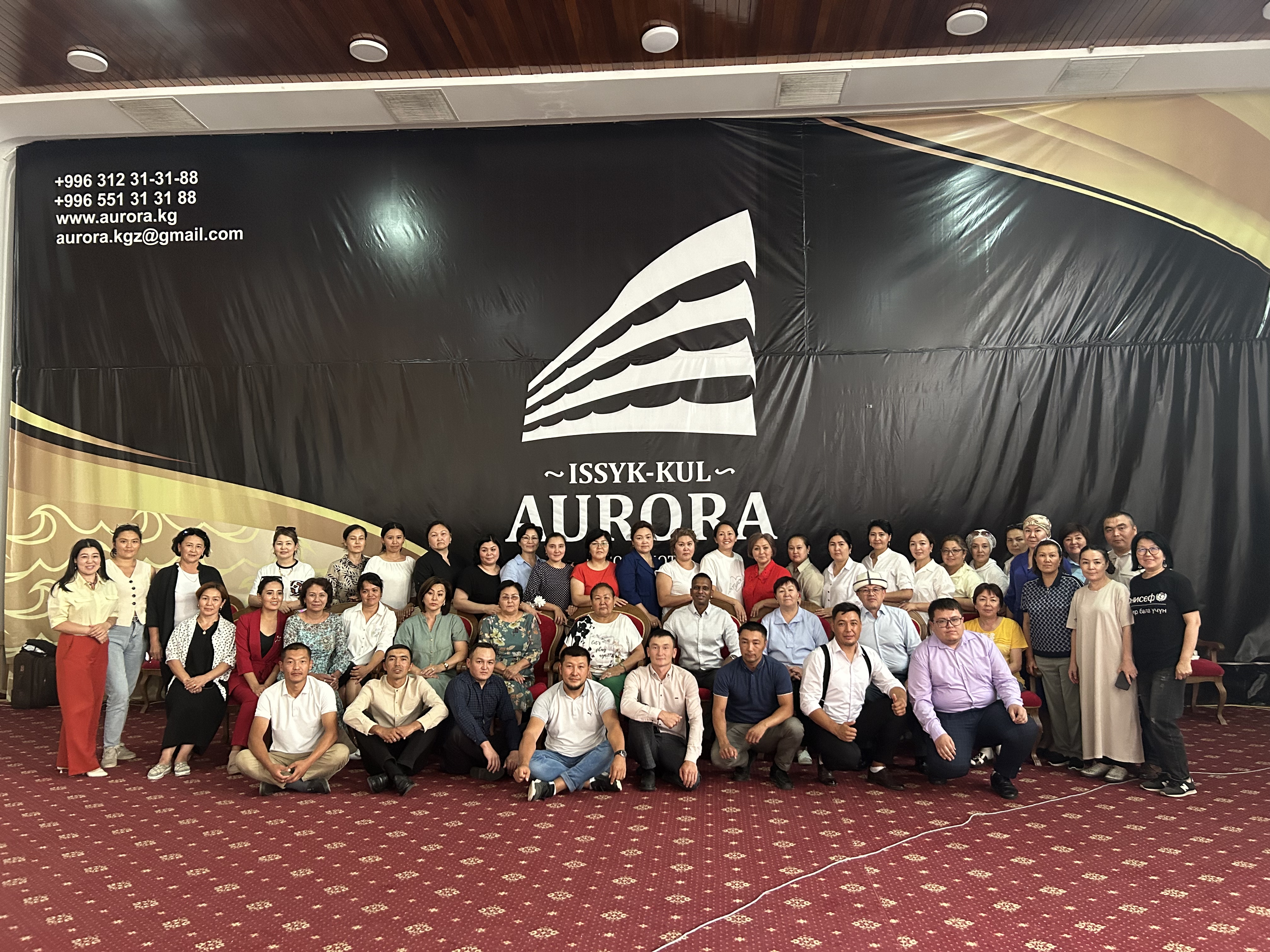 Global professional learning community