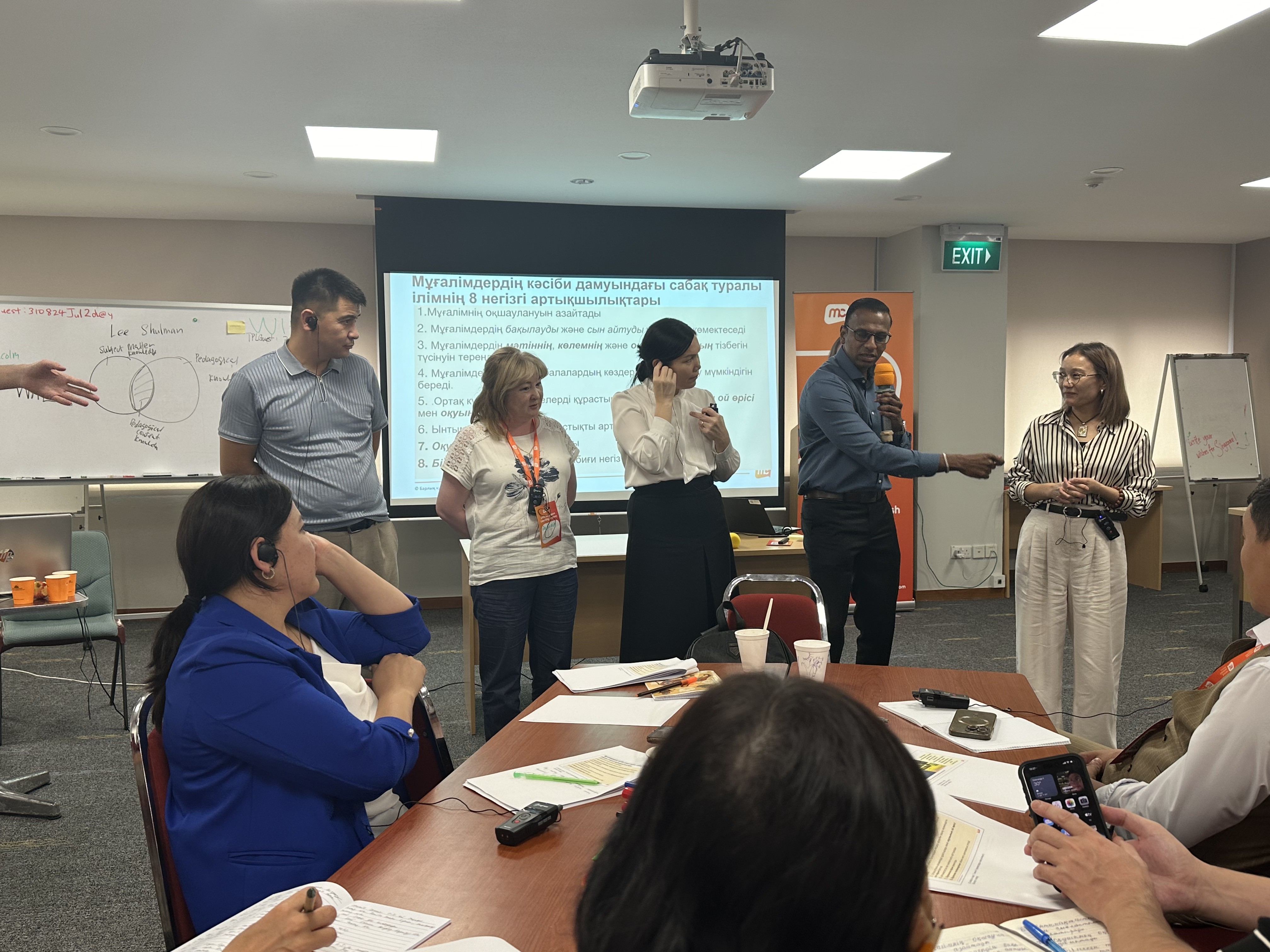 Participatory educator learning session